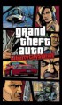GTA Liberty City Stories 